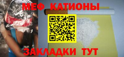 jwh Бугуруслан