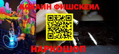 jwh Бугуруслан