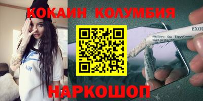 экстази Будённовск