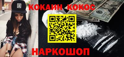 шишки Заволжье