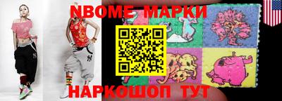 экстази Будённовск