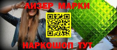 jwh Бугуруслан