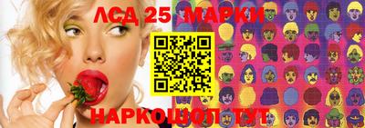 экстази Будённовск