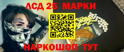 экстази Будённовск