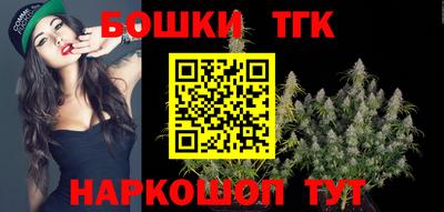 jwh Бугуруслан