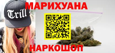экстази Будённовск
