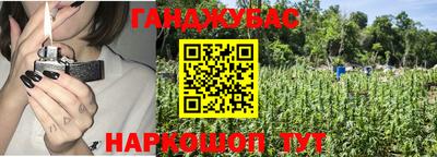 экстази Будённовск