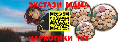 jwh Бугуруслан
