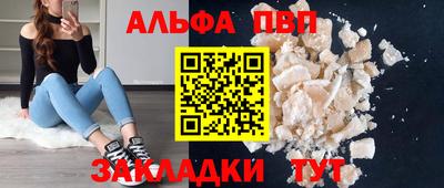 2c-b Заводоуковск