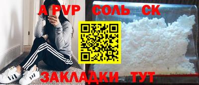 jwh Бугуруслан