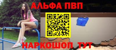 экстази Будённовск