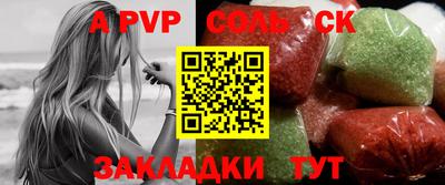 экстази Будённовск