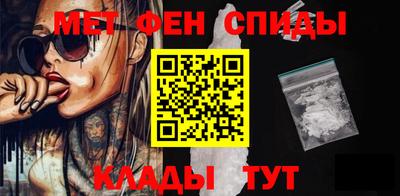 jwh Бугуруслан