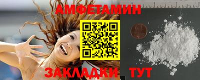 экстази Будённовск