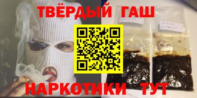 jwh Бугуруслан