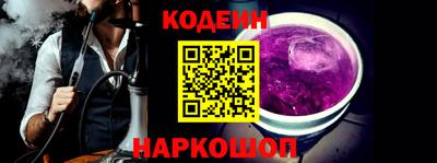 jwh Бугуруслан