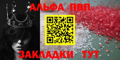 мефедрон мука Жуковский