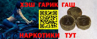 jwh Бугуруслан